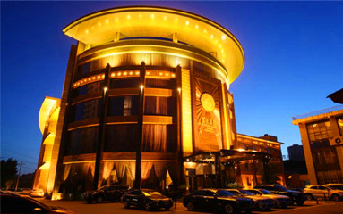 盛世桃源會(huì)館（遼寧省沈陽(yáng)市）