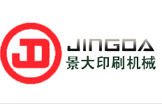 溫州港豐機(jī)械設(shè)備有限公司